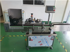 指甲油自动贴标机